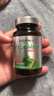Nutrimexx優(yōu)萃美益生菌咀嚼片pylomed德國Pylopass羅伊氏乳桿菌DSM17648 1瓶裝成人版優(yōu)萃美（送牙膏+試紙） 曬單實(shí)拍圖