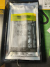 帝彪 一加ACE電池 oneplus1+ACE競速版大容量ace2魔改ACEpro擴容手機電板 一加ACE電池【擴容5000毫安】BLP921 曬單實(shí)拍圖