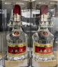 五糧液 普五八代 濃香型白酒 52度 500ml*2 雙瓶 年份隨機發(fā)貨 曬單實(shí)拍圖