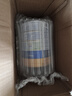 美素佳兒（Friso）皇家美素力港版嬰兒配方奶粉1段800g(0-6個月適用) 曬單實拍圖