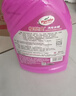龜牌（Turtle Wax）櫻桃爽洗車(chē)液(TC-400701)2L汽車(chē)水蠟洗車(chē)高泡沫去污清洗劑 曬單實(shí)拍圖