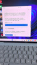華為MateBook Pro 筆記本電腦 鴻蒙操作系統 鴻蒙AI 970g超輕薄長(cháng)續航 OLED護眼屏 32GB 1TB 晴藍 曬單實(shí)拍圖