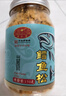 黃金香高端鱈魚(yú)松魚(yú)肉松肉酥150g肉松 拌飯兒童孕婦老人營(yíng)養休閑零食品 曬單實(shí)拍圖