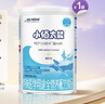 雀巢（Nestle）小佰太能（原小百肽）特殊配方全營(yíng)養兒童嬰幼兒奶粉 小佰太能 6罐(直播間下單更劃算) 曬單實(shí)拍圖