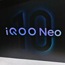 vivo iQOO Neo10 【國家補貼】 12GB+256GB 疾影黑 第三代驍龍8 自研電競芯片Q2 120W閃充手機 曬單實(shí)拍圖
