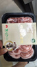 原切羔羊上腦片 生鮮羊肉 烤肉食材夏季燒烤 清真羊肉 源頭直供 【3盒】原切羔羊上腦1.2斤 曬單實(shí)拍圖