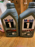 美孚（Mobil）銀美5W-30機油5L+機濾+空調濾+空氣濾+工時(shí)單次大保養12個(gè)月有效 曬單實(shí)拍圖