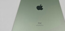 小米 華為 榮耀 蘋(píng)果 Apple 聯(lián)想小新 Oppo Vivo 三星 一加 拯救者 iPad 百元 千元 學(xué)生 網(wǎng)課 二手平板電腦 蘋(píng)果 曬單實(shí)拍圖