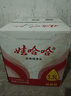 娃哈哈純凈水飲用水5.5L*4桶 整箱批發(fā)大桶裝水 塑膜裝 家庭煲湯 曬單實(shí)拍圖