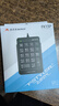 雙飛燕（A4TECH）FK13P 飛時(shí)代有線(xiàn)鍵盤(pán) 筆記本外接數字小鍵盤(pán)有線(xiàn) 財務(wù)會(huì )計收銀柜臺證券用 USB接口 黑色 曬單實(shí)拍圖
