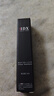 IDX大吉嶺茶香水小樣高級持久留香體驗裝5ml 曬單實(shí)拍圖