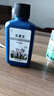 蘭靈王蘭花專(zhuān)用肥料營(yíng)養液EM菌營(yíng)養液君子蘭蝴蝶蘭建蘭墨蘭石斛 蘭靈王200ml+好康多250g 曬單實(shí)拍圖