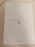 HUAWEI MatePad Mini 柔光版 華為平板電腦8.8英寸小平板OLED屏輕辦公 SIM卡版可通話(huà) 12G+512GB 曜石黑 曬單實(shí)拍圖