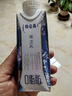 特侖蘇嗨milk脫脂純牛奶整箱250mLx10盒 0脂肪 送禮佳品 7-8月產(chǎn) 夢(mèng)幻蓋1箱 曬單實(shí)拍圖