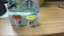 星巴克（Starbucks）精品凍干黑咖啡隨星杯2.0美式+拿鐵之選 0糖0脂黑咖啡嘗鮮2g*2顆 曬單實(shí)拍圖