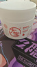 大寶B5安敏舒緩特護(hù)霜245g大寶罐保濕修護(hù)大白罐身體乳液面霜護(hù)膚品 曬單實(shí)拍圖