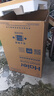 海爾（Haier）全自動(dòng)波輪洗衣機小型京東自營(yíng)10公斤大容量一級能效【XQB100-Z719】家電國家補貼家用 宿舍出租房 曬單實(shí)拍圖