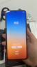 三星【官方直供】Galaxy Z Flip6 AI手機折疊屏手機智能外屏雙卡掌心折疊手機 【99】 夏沫藍 12GB+256GB 展示機 99新 無(wú)免息直降 曬單實(shí)拍圖
