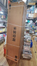 小米（MI）米家 3匹  大風(fēng)口 巨省電 立式空調柜機 72LW-NA10/N1A1(W) 國家補貼20%  整機十年質(zhì)保 曬單實(shí)拍圖