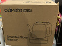 歐美特（OUMETE）自動(dòng)上水電熱燒水壺保溫一體全自動(dòng)恒溫電熱水壺不銹鋼茶臺專(zhuān)用茶桌茶幾泡茶具抽水電茶爐HY203 曬單實(shí)拍圖