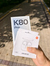 小米 REDMI K80 Pro 國家補貼 驍龍8至尊版 全焦段影像 澎湃OS 12GB+256GB 玄夜黑 紅米5G手機 曬單實(shí)拍圖