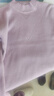 皮爾卡丹（pierre cardin）針織打底上衣女修身半高領(lǐng)蕾絲毛衣秋冬季長(cháng)袖打底衫內搭拼接網(wǎng)紗 紫色 XL 115-125斤 曬單實(shí)拍圖