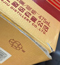 杏花村汾酒 萬福 清香型白酒 39度 475ml*1瓶 單瓶裝 送禮宴請 年份隨機 曬單實拍圖