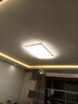 歐普（OPPLE）吸頂燈客廳大燈智能現代奶油風(fēng)LED照明護眼燈具燈飾套餐1包安裝 曬單實(shí)拍圖