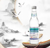 嶗山【任嘉倫推薦款】白花蛇草水0糖0脂0卡草本氣泡水無(wú)糖330ml*12瓶 曬單實(shí)拍圖
