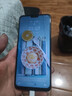 HUMEAI手機1024G超大內存7800mAh快充長(cháng)續航驍龍888高性能電競游戲120HZ高刷 十面抗摔防水 拍照手機 羽砂黑 16GB+1TB (1024GB) 曬單實(shí)拍圖