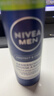 妮維雅（NIVEA）德國進(jìn)口妮維雅剃須泡沫刮胡膏凝膠軟化胡子啫喱剃須膏男士便攜旅行 剃須泡沫200ml 曬單實(shí)拍圖