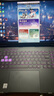 華碩（ASUS）天選5Pro/天選6Pro 2025款新品酷睿版 4060/5060/5070滿(mǎn)血游戲本16英寸高性能辦公筆記本電腦定制 6Pro i7-14650HX 5060-8G 灰 32G內存 曬單實(shí)拍圖