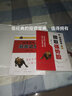 【新華書(shū)店官方正版】股是股非系列全3冊 股是股非一二三 獵取強勢股 強勢大形態(tài) 暴漲之星一路奔行（蔣文輝） 著(zhù) 證券投資三度理論 創(chuàng  )始人的交易之道 系列可選 新華書(shū)店旗艦店金融投資股票圖書(shū)書(shū)籍 股是股 曬單實(shí)拍圖