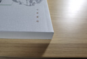儒林公議--唐宋史料筆記叢刊 中華書(shū)局 曬單實(shí)拍圖