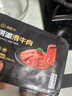 海底撈撈派滑牛肉150g/盒 生鮮調理肉制品冷凍火鍋食材涮鍋火鍋丸料 撈派滑牛肉450g（150g*3盒） 曬單實(shí)拍圖
