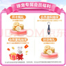 花王妙而舒學(xué)步褲拉拉褲XL38片+妙而舒學(xué)步褲拉拉褲L44片超大吸收 曬單實(shí)拍圖