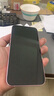 AppleiPhone 15 Promax【活動(dòng)鉅惠】蘋(píng)果15系列手機全網(wǎng)通5G手機雙卡 蘋(píng)果15plus 粉色 256G【店保2年+配件套裝】 曬單實(shí)拍圖