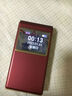 波導（BiRD）F2 翻蓋老年機超長(cháng)待機移動(dòng)聯(lián)通電信4G全網(wǎng)通老人手機大屏幕超大聲時(shí)尚老年人專(zhuān)用按鍵機大字體 紅 曬單實(shí)拍圖