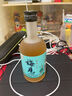 梅見(jiàn)青柑風(fēng)味青梅酒 150ml 單瓶裝 12度 光瓶小酒 新老配料隨機發(fā) 曬單實(shí)拍圖