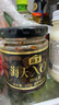 海天拌面醬 xo醬200g 海鮮干貝火腿拌飯醬車(chē)仔面烏冬面廚房醬料調味品 xo醬200g*1瓶 曬單實(shí)拍圖