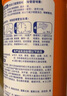 威猛先生（Mr Muscle） 管道疏通劑 500g*3瓶 下水道疏通劑 馬桶衛生間管道疏通 曬單實(shí)拍圖