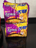 統一 老壇酸菜牛肉面大面餅五合一方便面150g*5袋 新老包裝隨機發(fā)貨 曬單實(shí)拍圖