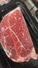 綠之邦澳洲和牛原切M5+牛排牛肉片肥牛卷牛肉餅生鮮進(jìn)口火鍋烤肉食材 【饋贈佳品】M9牛排 凈重1kg 曬單實(shí)拍圖