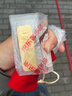 中國黃金 Au9999黃金薄片投資金條50g 曬單實拍圖