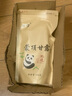 羽信蒙頂甘露綠茶特級2025新茶自己喝四川雅安蒙頂高山茶葉500g一斤裝 曬單實(shí)拍圖