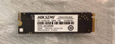 聯(lián)想（Lenovo）拯救者原裝 2TB SSD固態(tài)硬盤(pán) 聯(lián)蕓定制 M.2接口(NVMe協(xié)議)  L750系列 PCIe4.0 游戲本 PS5兼容 曬單實(shí)拍圖