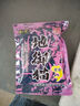 魚(yú)一窩地御貓魚(yú)餌料野釣特濃腥味四季通用垂釣鯽鯉草鳊翹嘴專(zhuān)用 地御貓60g*5包 曬單實(shí)拍圖