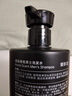 愛(ài)膚宜香水男士蔚藍洗發(fā)水去屑止癢控油持久蓬松頭皮凈爽留香洗頭膏 曬單實(shí)拍圖