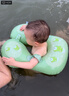 OSKV嬰兒游泳圈腋下兒童6-12個(gè)月寶寶防側翻防嗆水檔帶充氣泳圈救生圈 綠翼龍【5-14個(gè)月/體重12-26斤】親膚按壓腋下圈 曬單實(shí)拍圖