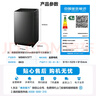 美的（Midea）波輪洗衣機全自動(dòng)家用 MB80V37T 8公斤 一級能效 省水省電 抗菌除螨 以舊換新 國家補貼 京東自營(yíng) 曬單實(shí)拍圖